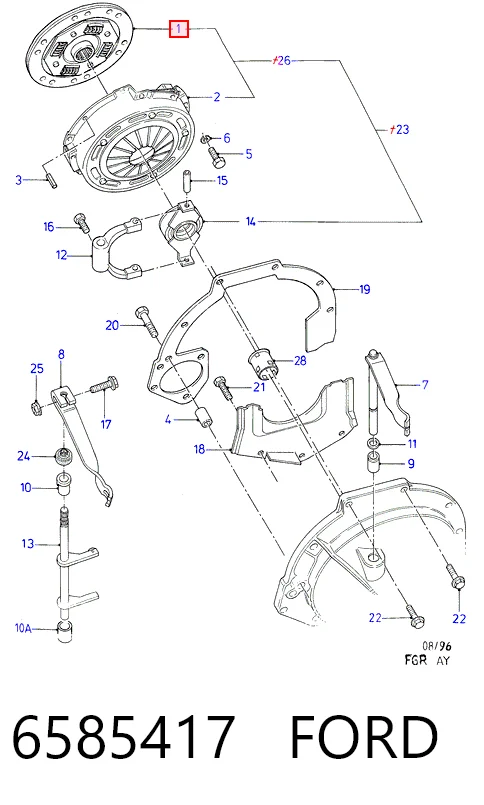 Купити Диск зчеплення Ford Orion II AFF