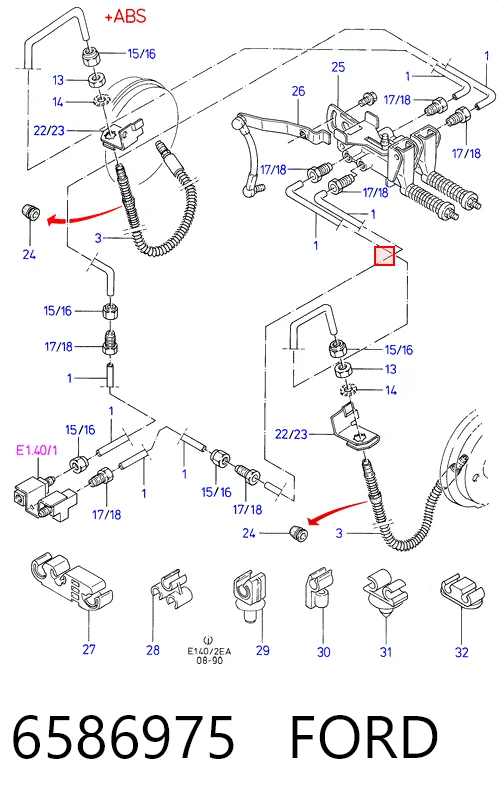  Гальмівні шланги передні Ford Escort 4