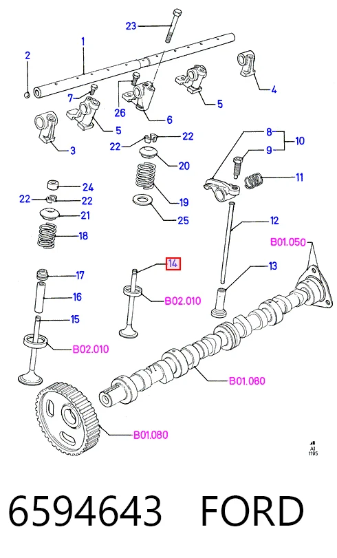 Купити FR4632 Freccia Клапан випускний