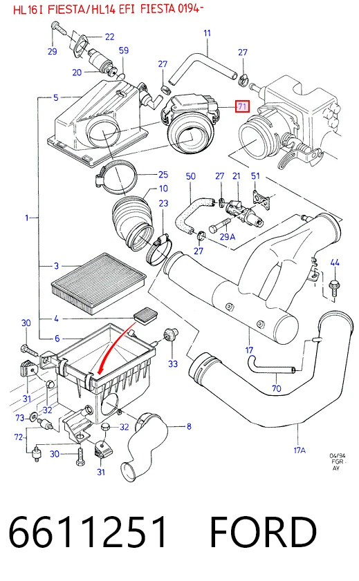 Купити ДМРВ Ford Escort IV GAF, AWF, ABFT
