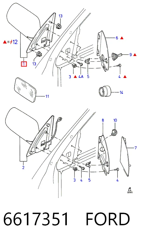 Дзеркало праве 3206521E Polcar