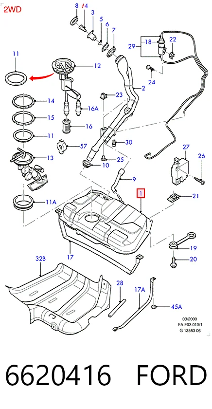 Б/бак Ford Escort VII хетчбек (GAL, AAL, ABL) (1995 - 1998) ціна, від 79.66 USD