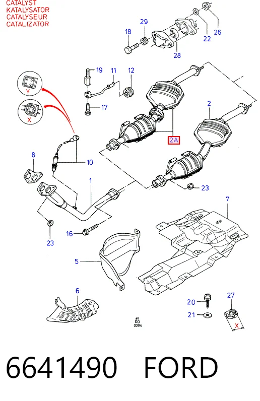 Конвертор-каталізатор (каталітичний нейтралізатор) Ford Sierra 2 GBC,GBG