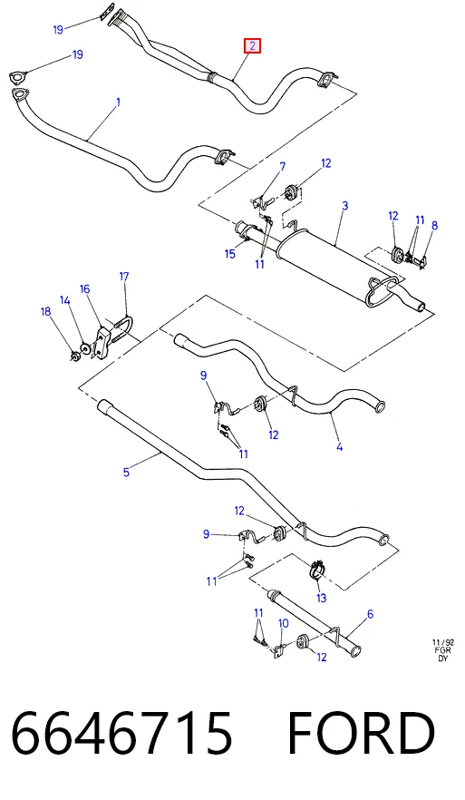 Купити 8671015493 Renault (RVI) Труба приймальна (штани) глушника, передня
