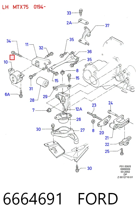 Права опора двигуна Ford Escort V