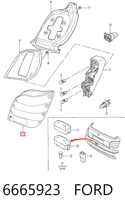 Ліхтар задній правий на Ford Fiesta Mk3 GFJ