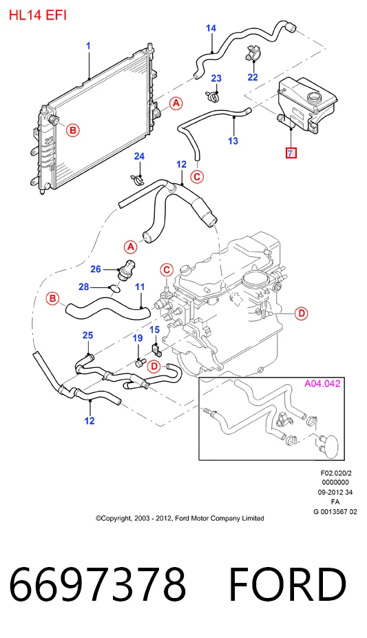 Купити Бачок системи охолодження Ford Escort IV GAF, AWF, ABFT