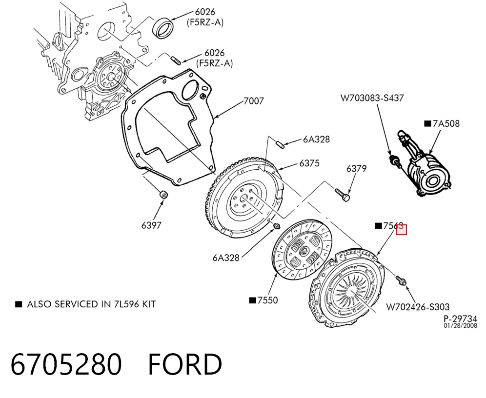 Купити Корзина зчеплення Ford Escort CLASSIC AAL, ABL