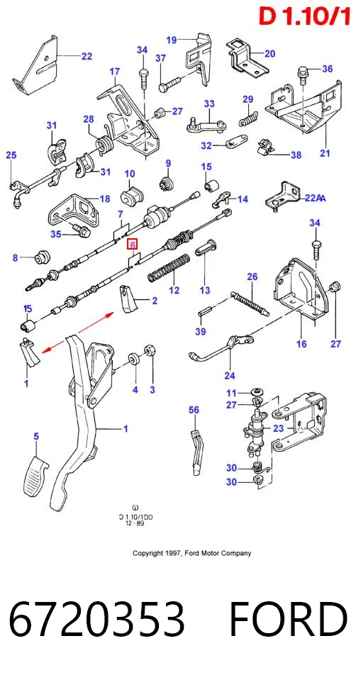 SGE017 STD Ecem Трос газу (акселератора)
