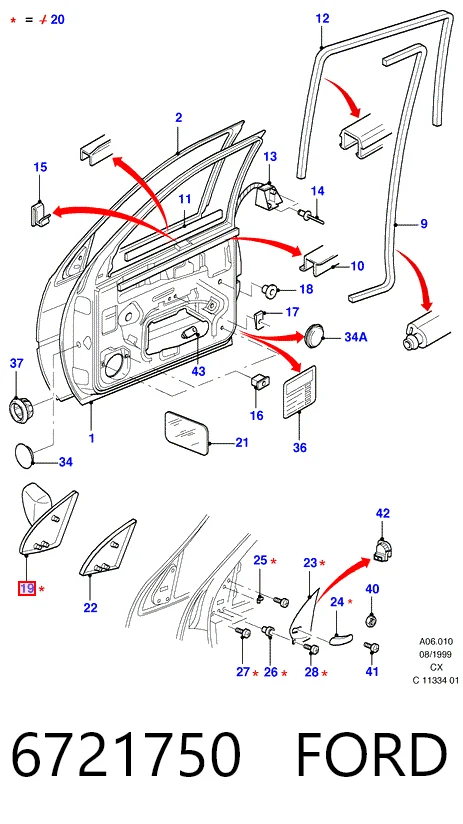 Праве бокове дзеркало Ford Fiesta Mk3