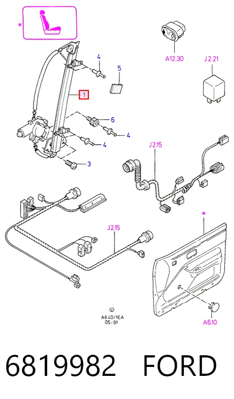 Купити Склопідйомник передньої лівої двері Ford Escort V GAL