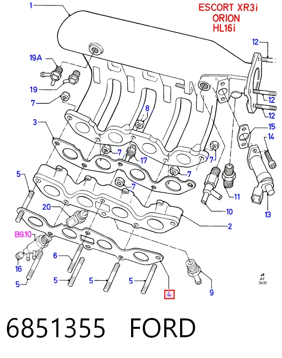 Купити Прокладка впускного колектора Ford Escort V GAL