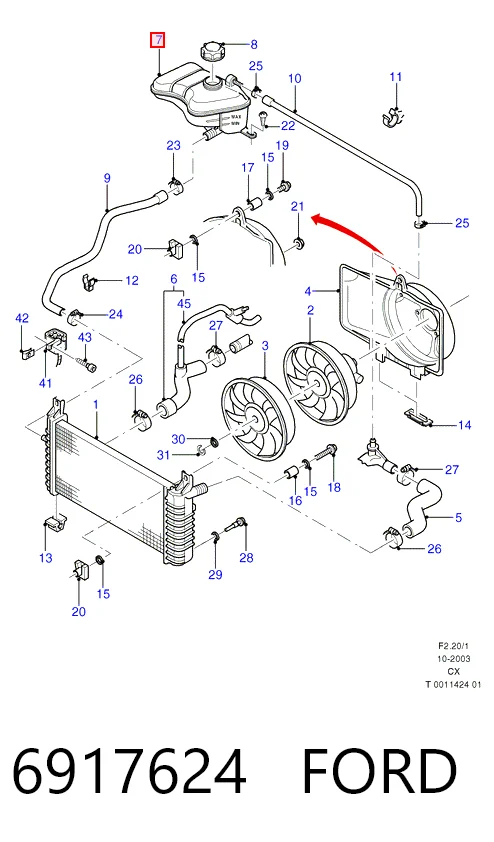 Купити Бачок системи охолодження Ford Fiesta Mk2 FBD