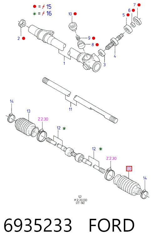 Купити MKS1521 Meksan Пильник тяги