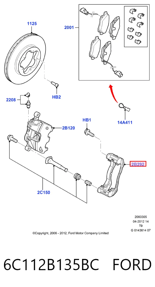 Скоба супорта переднього Hmpx HMP6C112B135BC