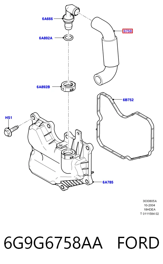 6G9G6758AA Ford Патрубок системи рециркуляції ВГ