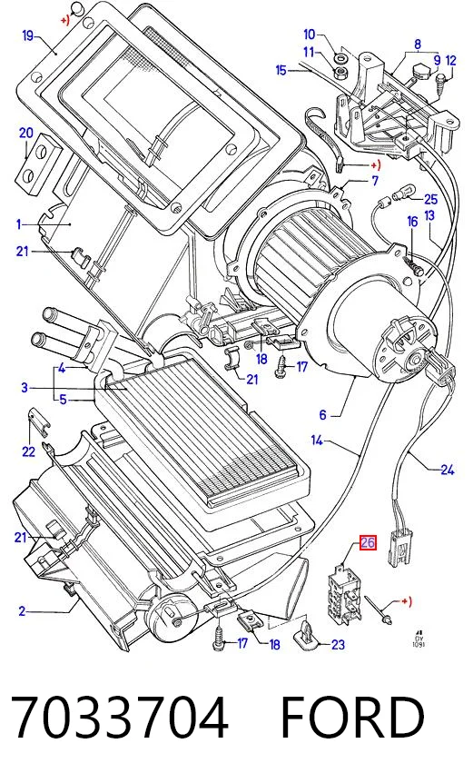 7033704 Ford Реле вентилятора