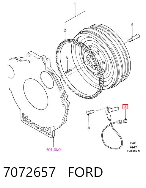 7072657 Ford ДПКВ