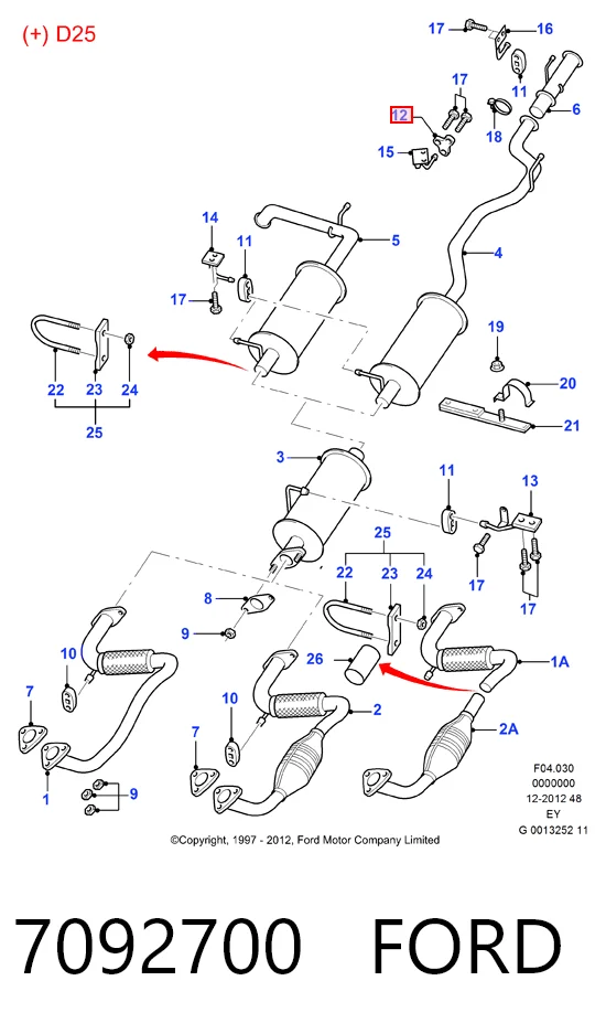  Подушка глушника Ford Transit 4