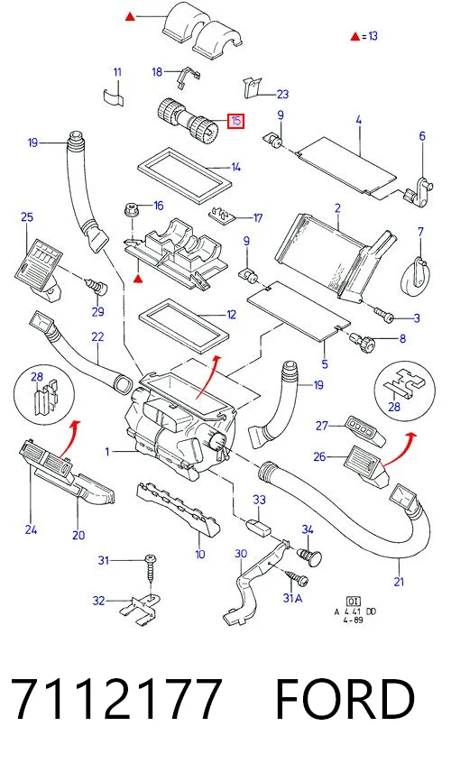Купити Вентилятора пічки Ford Scorpio I GAE, GGE