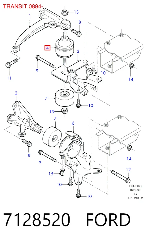 Подушка (опора) двигуна, права ECM729 STD Ecem