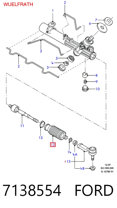 Купити Пильник рульової рейки Ford Fiesta COURIER J5S, J3S
