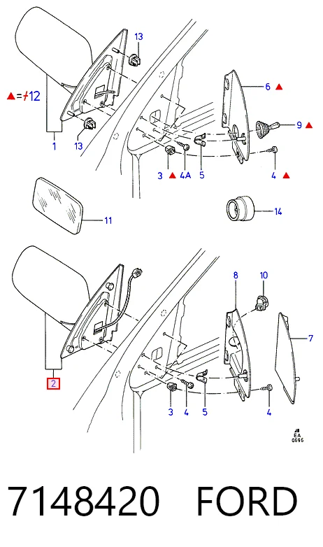 Купити Дзеркало праве Ford Escort VI GAL