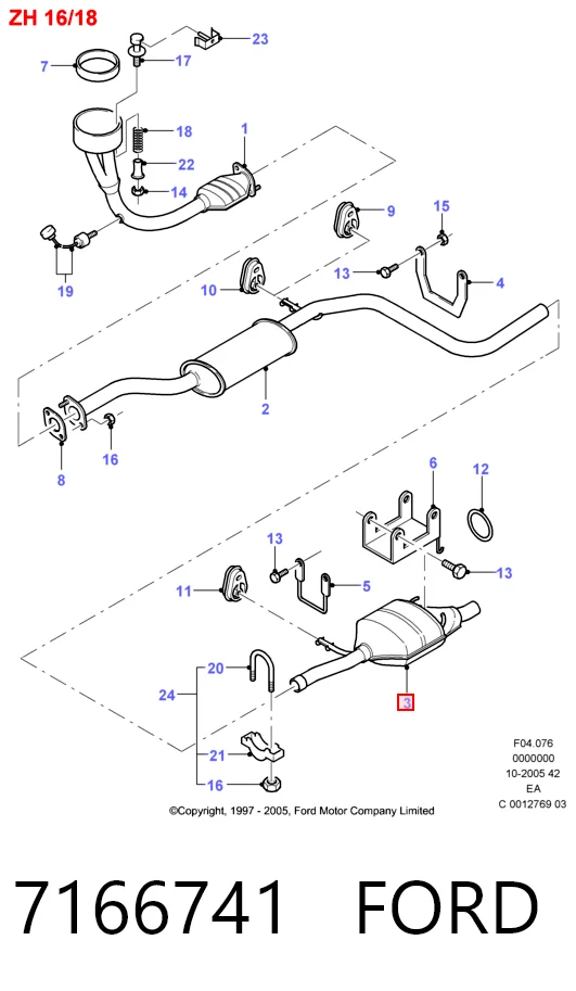 Купити Глушник, задня частина Ford Escort VII GAL, ANL