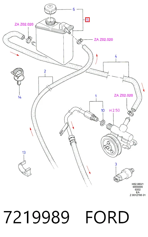 Бак масляний Ford Escort VII хетчбек (GAL, AAL, ABL) (1995 - 1998) ціна, від 13.02 USD