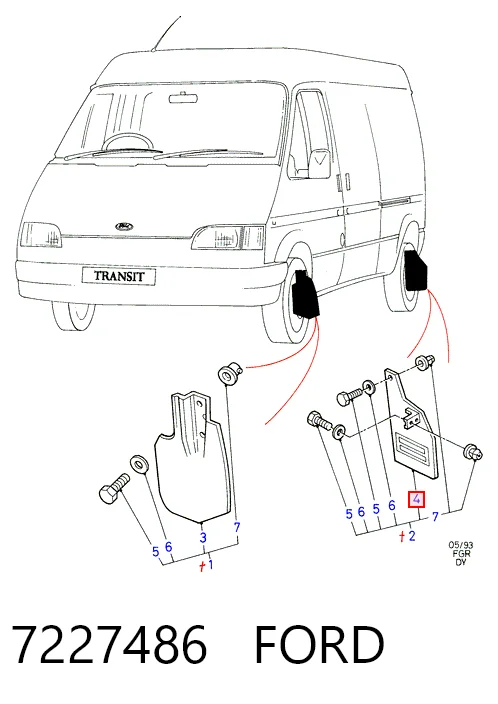 Купити Бризковики задні Ford Transit IV E