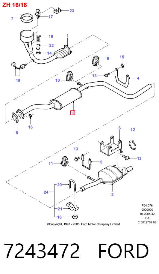Диск гальмівний задній Mercedes A9704230512