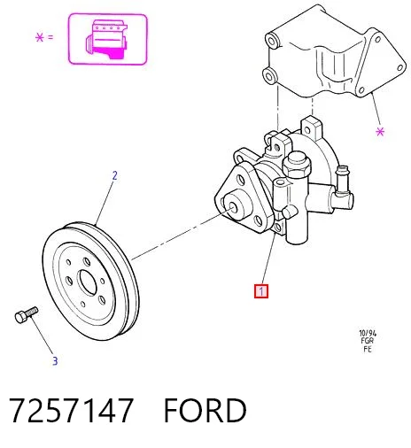 7257147 Ford Насос гідропідсилювача