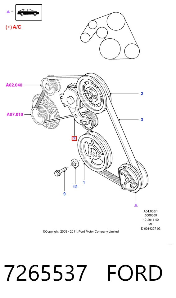 Натягувач приводного ременя Ford Mondeo II седан (BFP) (1996 - 2000) ціна, від 16.80 USD