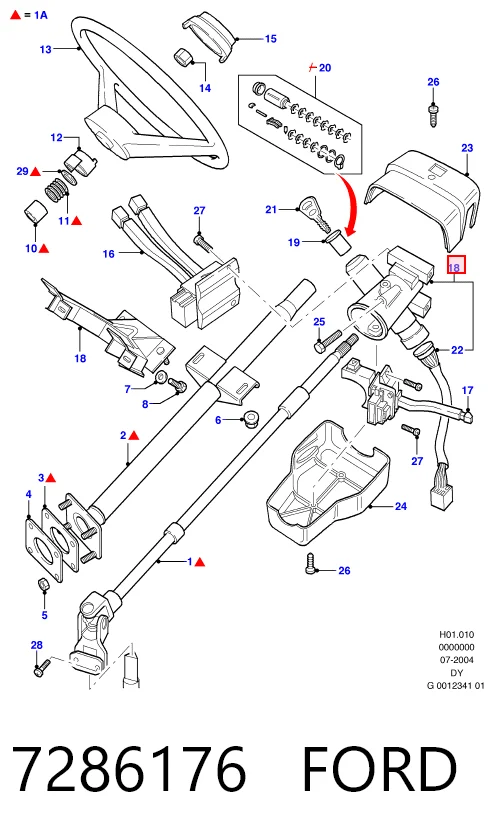 Корпус замка запалювання Hmpx HMP98VB3675AB ціна, від 35.14 USD