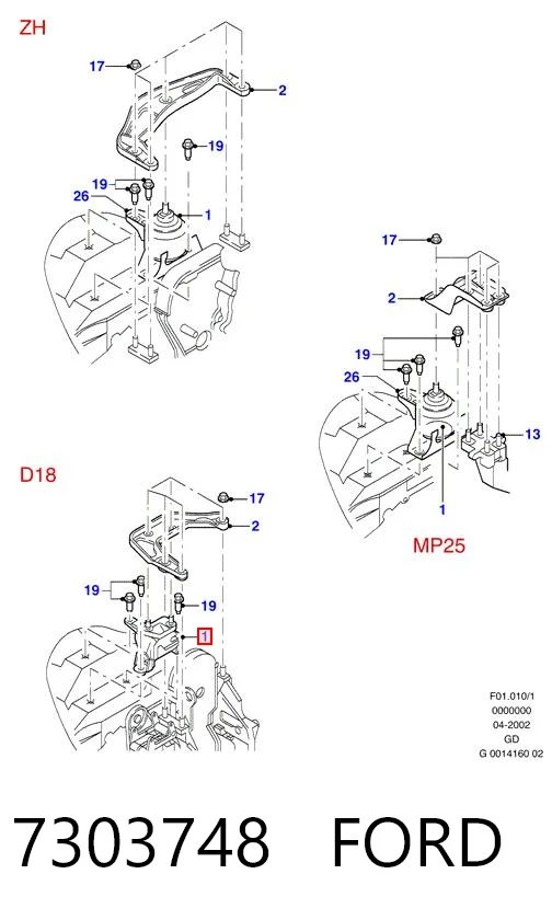 7303748 Ford 