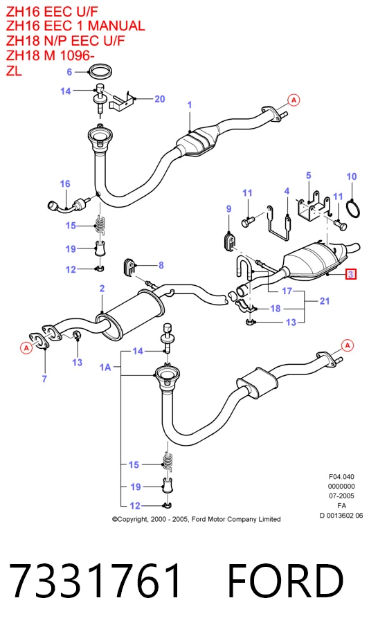  Глушник, задня частина Ford Escort 7
