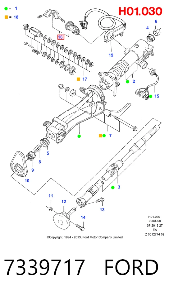 Купити Личинка замка запалювання Ford Escort VI GAL