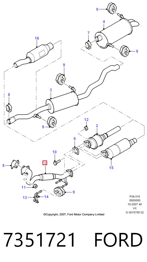 Штани глушника передні Polmostrow FP2582G11