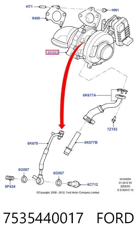 Турбіна 7535440020 Garrett