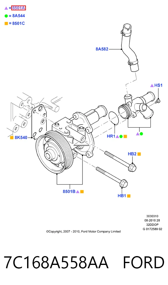 Купити 32382368 Volvo Насос охолоджуючої рідини
