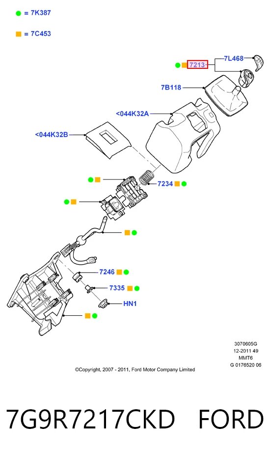 7G9R7217CKD Ford Ручка важеля коробки передач