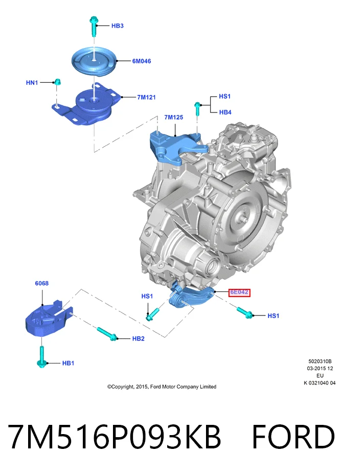 Купити Подушка двигуна задня Ford Focus II DA, HCP, DP