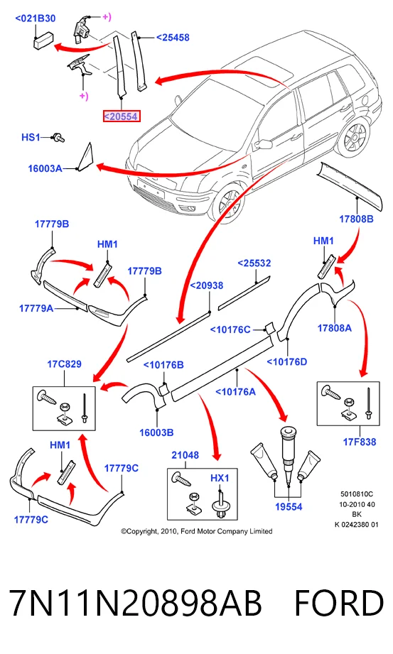 7N11N20898AB Ford Накладка передніх дверей, правих, вертикальна