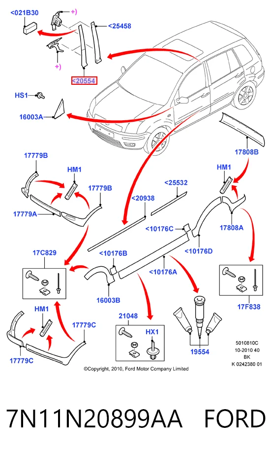 7N11N20899AA Ford Накладка передніх дверей, лівих, вертикальна