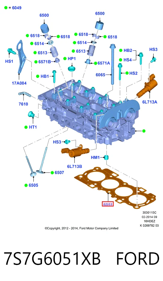 7S7G6051XB Ford Прокладка під головку