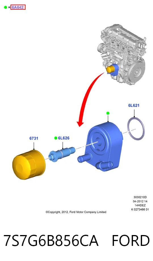 7S7G6B856CA Ford Радіатор масляний