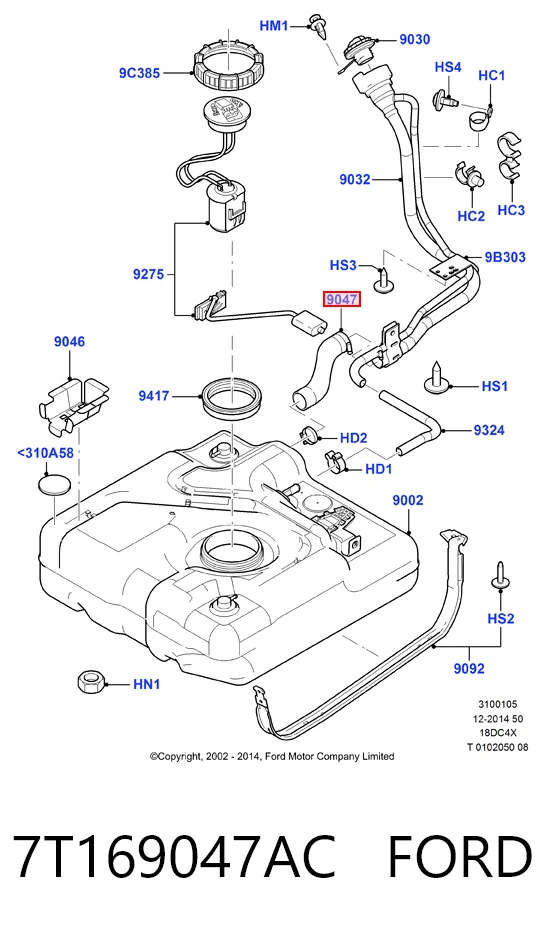 7T169047AC Ford Патрубок бака, до заливної горловини