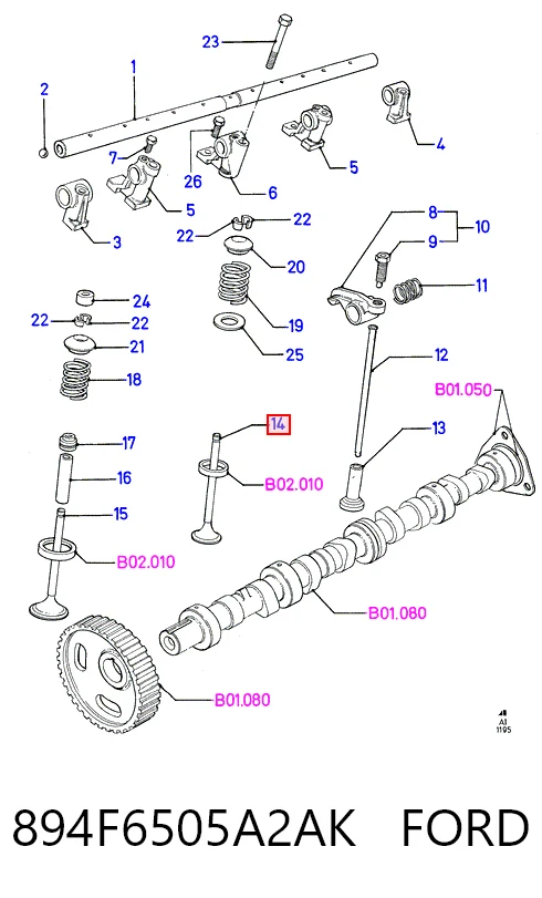FR4632 Freccia Клапан випускний