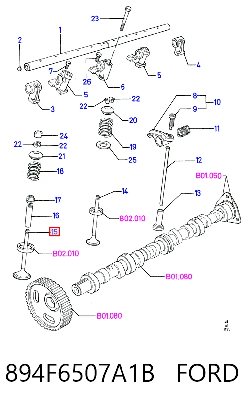 Клапан впускний PFOR015 AMP/Paradowscy