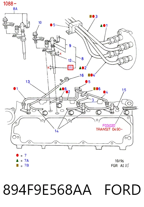 ES15568 DP Group Ремкомплект форсунки